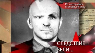 Выпуск от 6 октября 2024 года 04.10.2024