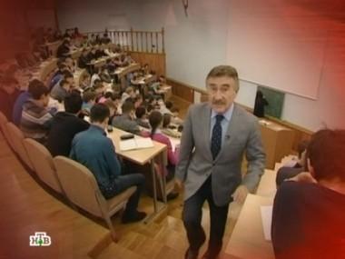 Взрыв в институте 05.03.2016