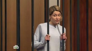 Беременную женщину обвиняют в убийстве матери своего покойного жениха из-за квартиры 01.12.2016