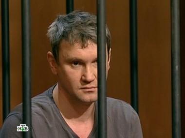 Борца за права животных обвиняют в убийстве бывшей одноклассницы 12.03.2013
