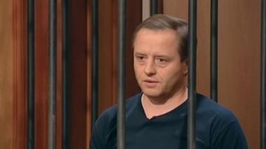 Бывшего лесника обвиняют в двойном убийстве 17.11.2014
