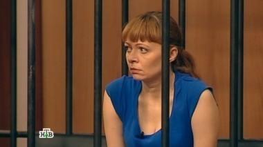 Чтобы скрыть кражу денег у работодателя, женщина зарубила своих коллег-подельников 03.03.2015