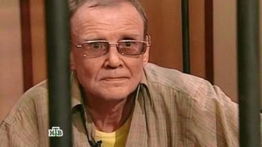Дедушка зарезал внука-алкоголика, оскорбившего родную бабушку 26.01.2016