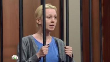 Девушка убила соседку, чтобы завладеть лотерейным билетом  05.04.2016