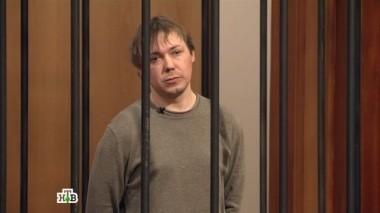 Квартирант избил до смерти арендодателя, который скрыл от него огромный долг по коммуналке 22.12.2016