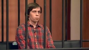 Менеджер автосалона убил и ограбил клиента, который планировал купить машину за наличные 19.04.2017