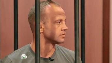 Мотоциклист подстроил ДТП и убил состоятельного бизнесмена, с которым встречалась его любовница 11.11.2014