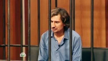 Мужчина не простил своей невесте измену и задушил ее в парке 09.02.2015