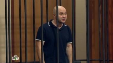 Мужчина отомстил за смерть жены, убив предполагаемую виновницу 23.03.2016