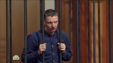 Мужчина посчитал, что в его бедах виновата астролог и убил ее  21.06.2016