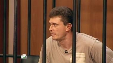 Мужчина убил друга, чтобы не делить с ним найденный клад 08.10.2014