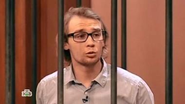 Мужчина убил соседа, с которым застал в постели свою невесту 06.05.2015