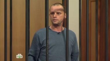 Мужчина жестоко надругался над девушкой-инвалидом и бросил ее одну в загородном доме 25.10.2016