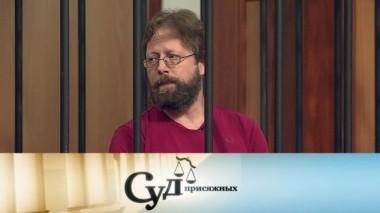 Мужчину обвиняют в убийстве врача, которая намеренно не лечила его мать от рака 09.07.2018
