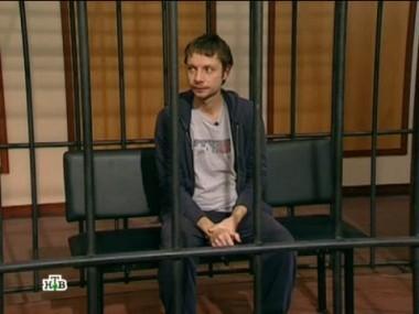 Мужчину обвиняют в жестоком убийстве бывшей жены 27.01.2012