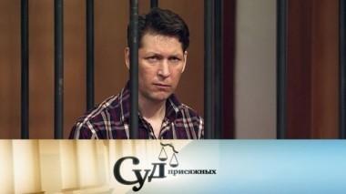 Обманутый пациент расправился со знахаркой и ограбил ее дом 21.05.2018