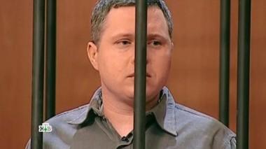 Сотрудник юрфака взял у абитуриентки деньги за поступление, но в итоге обманул и убил девушку 26.01.2017