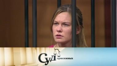 Вдова захотела присвоить себе наследство умершего мужа и ударила по голове пасынка 06.08.2018