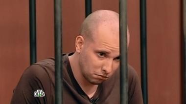 Влюбленный парень решил, что его бывшая девушка будет либо с ним, либо ни с кем 26.11.2014