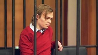 Юноша хотел расправиться со своим шантажистом, но обознался и зарезал незнакомца в маске 21.05.2017