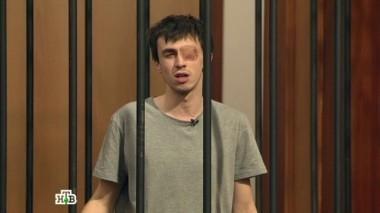 Юноша после отсидки зарезал участкового, из-за которого он потерял сначала свободу, а затем невесту 16.11.2016
