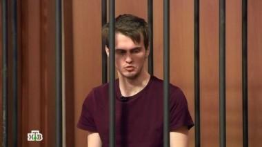Юноша убил старшую сестру, чтобы бабушкина квартира досталась только ему 19.05.2016
