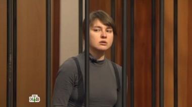 Женщина напала с ножом на сотрудницу страховой и ее пасынка, отчаявшись получить положенные ей выплаты 11.12.2016