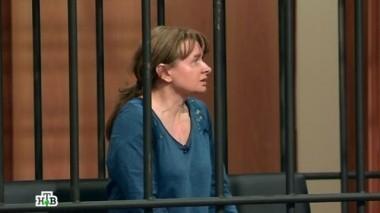 Женщина убила пенсионера, чтобы квота на бесплатную операцию досталась ее сыну  11.05.2016
