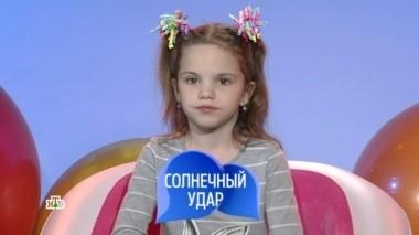 9 декабря 2018 года 08.12.2018