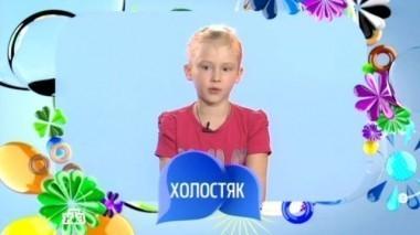 Выпуск четырнадцатый 18.11.2016