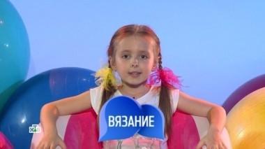 Выпуск девяносто четвертый 06.10.2018
