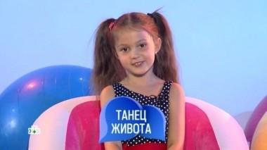 Выпуск девяносто девятый 10.11.2018