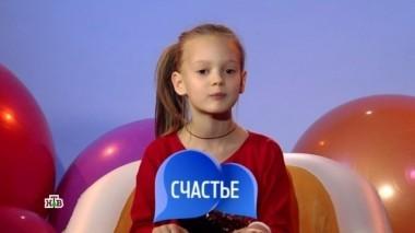 Выпуск девяносто пятый 13.10.2018