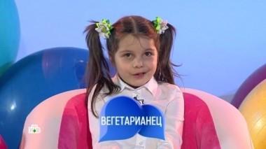 Выпуск девяносто шестой 20.10.2018