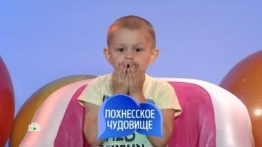 Выпуск девяносто восьмой 03.11.2018