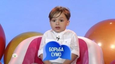 Выпуск девяносто второй 22.09.2018
