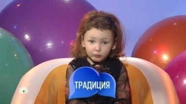 Выпуск девяностый 08.09.2018