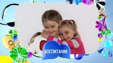 Выпуск девятый 14.10.2016
