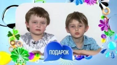 Выпуск двадцать первый 13.01.2017