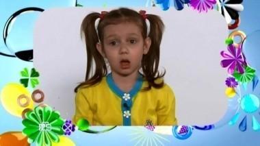 Выпуск двадцать шестой 17.02.2017