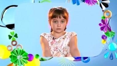 Выпуск двадцать восьмой 02.03.2017