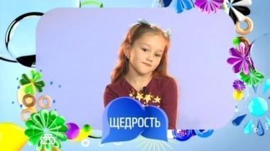 Выпуск двадцать второй 21.01.2017