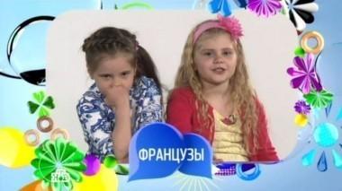 Выпуск двенадцатый 04.11.2016