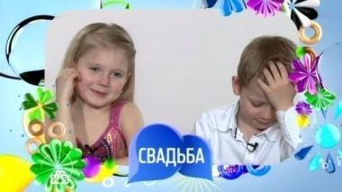 Выпуск одиннадцатый 28.10.2016