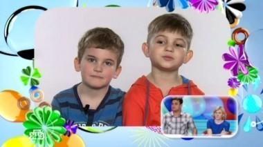 Выпуск первый 19.08.2016