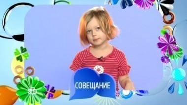 Выпуск пятьдесят четвертый 12.10.2017