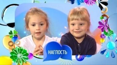 Выпуск пятьдесят девятый 18.11.2017