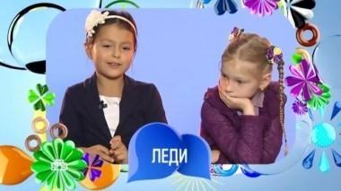 Выпуск пятьдесят пятый 21.10.2017