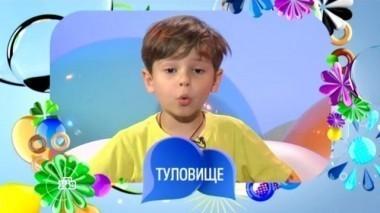 Выпуск пятьдесят седьмой 04.11.2017
