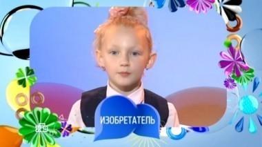 Выпуск пятьдесят шестой 28.10.2017